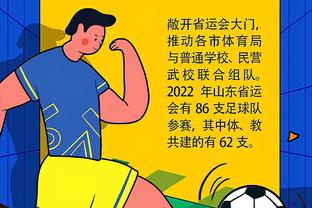 华体会体育最新首页登录截图0